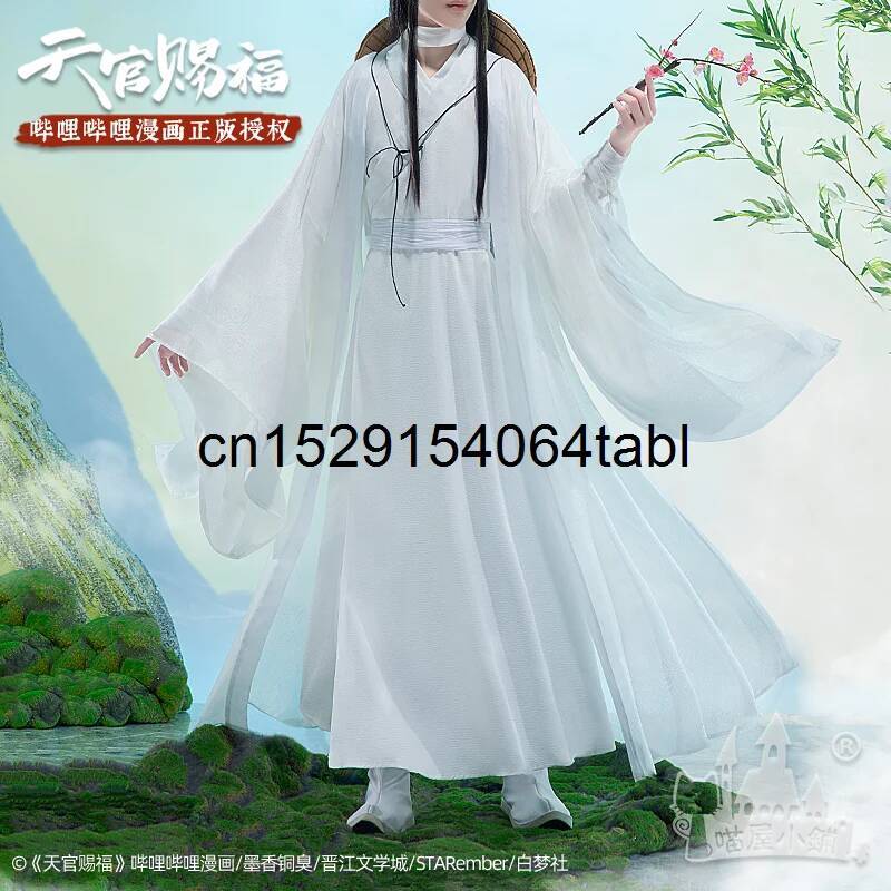 Women Anime Cosplay - Tian Lian Cosplay Xie disfraz Guan