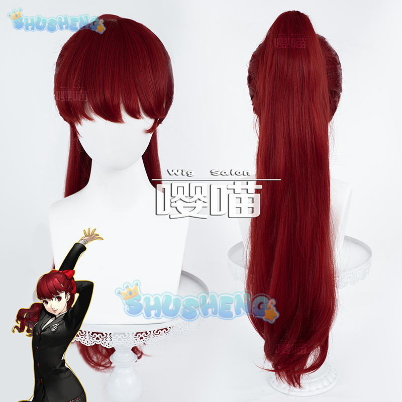 Anime Cosplay Series - Peluca de Cosplay de Anime P5