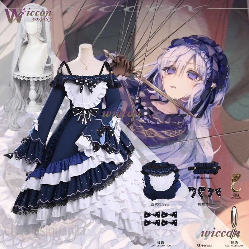 Anime Marin Cosplay - Disfraz de Cosplay de Natsume Anan