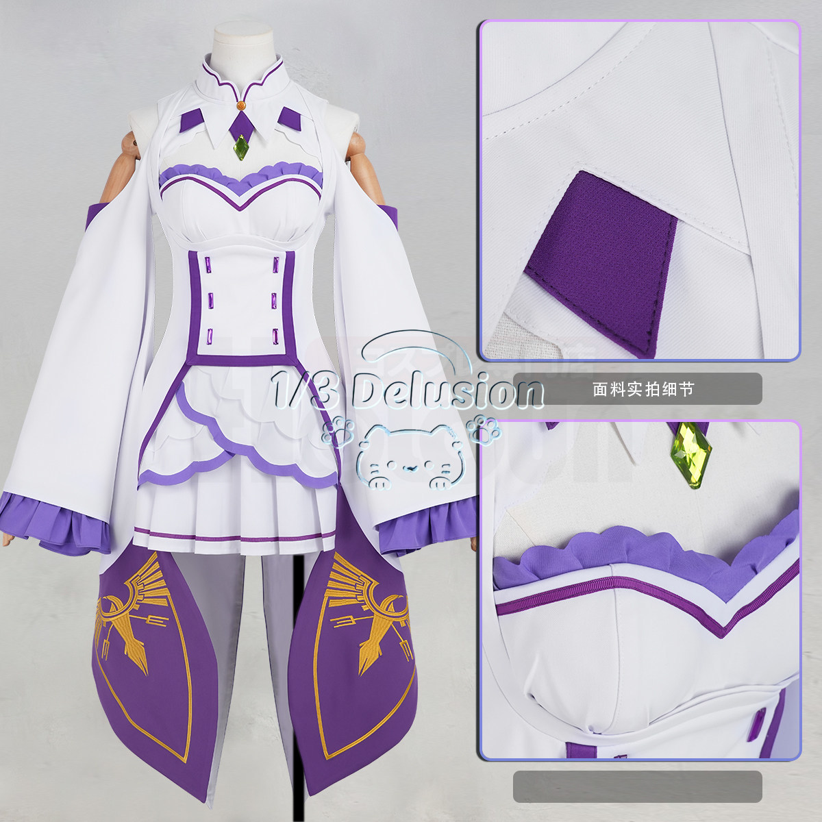 Anime Cosplay Series - Serie de videojuegos de anime: Re:Zero