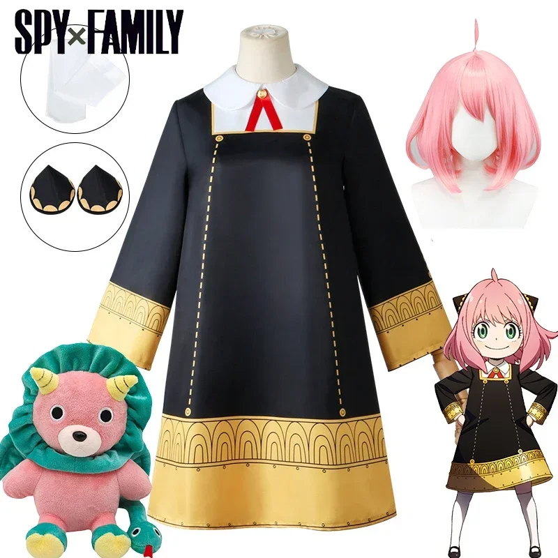 Anime Cosplay Anya - Anya Forger Cosplay Anime SPY X
