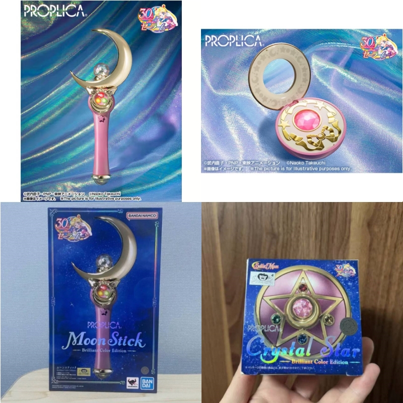 Sailor Moon Wand - Bandai Proplica Moon Stick, Broche de