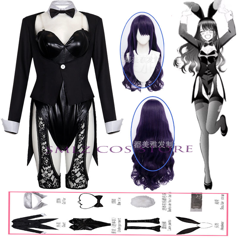 Anime Cosplay Show - Disfraz de Kitagawa Marin de la