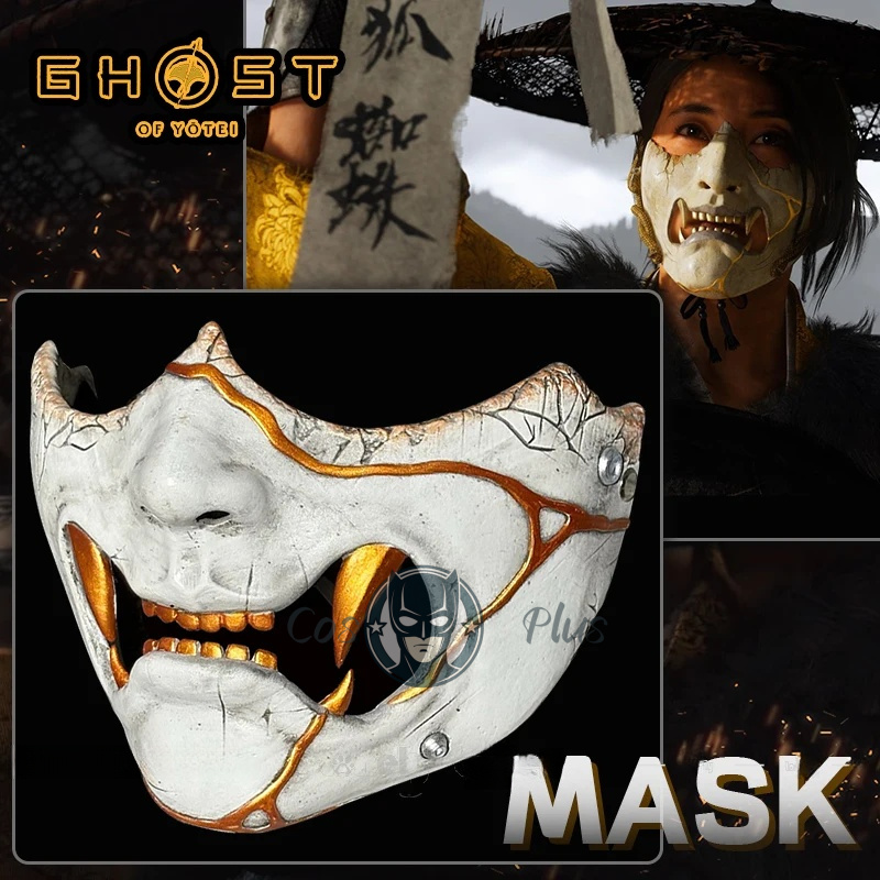 Women Anime Cosplay - Juego fantasma de Yotei Atsu máscara
