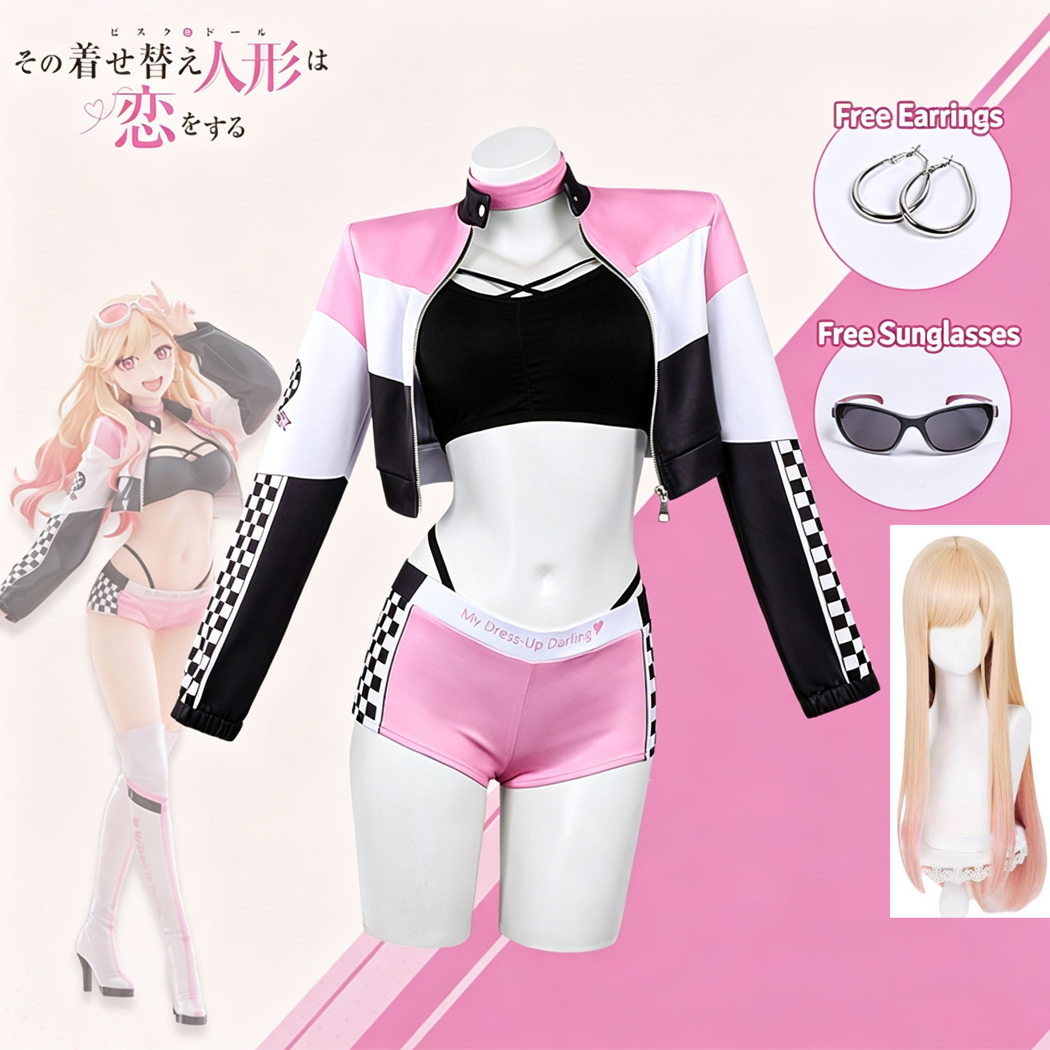 Anime Marin Cosplay - Disfraz de Marin Kitagawa de My