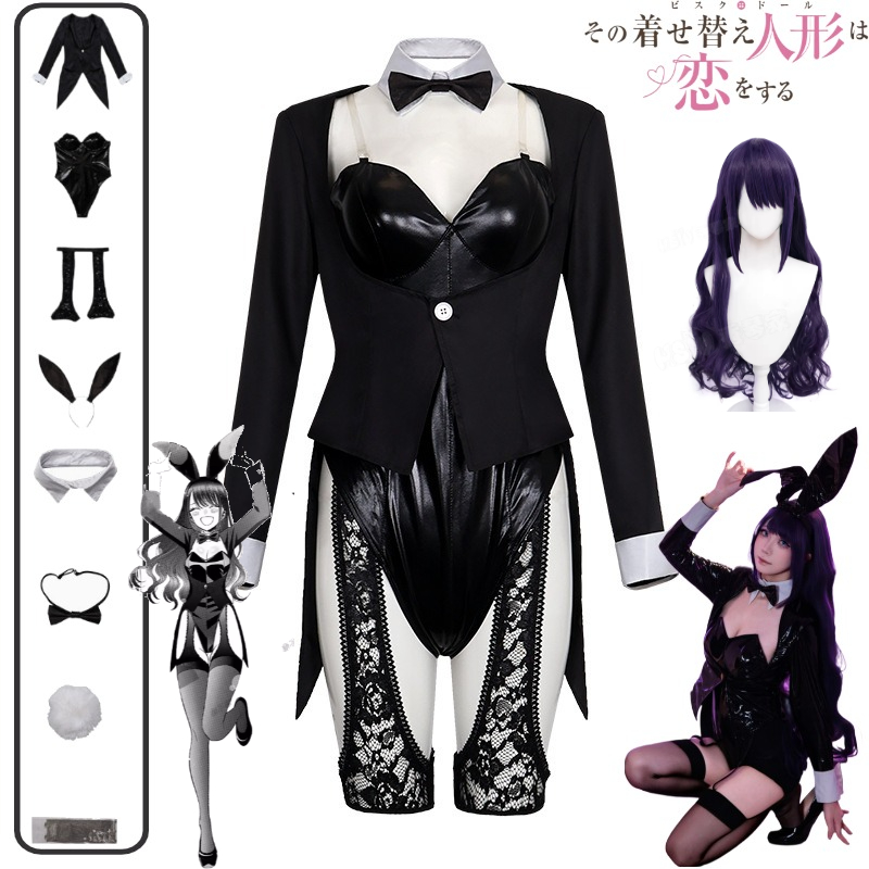 Anime Marin Cosplay - Disfraz de Cosplay de My Dress-Up