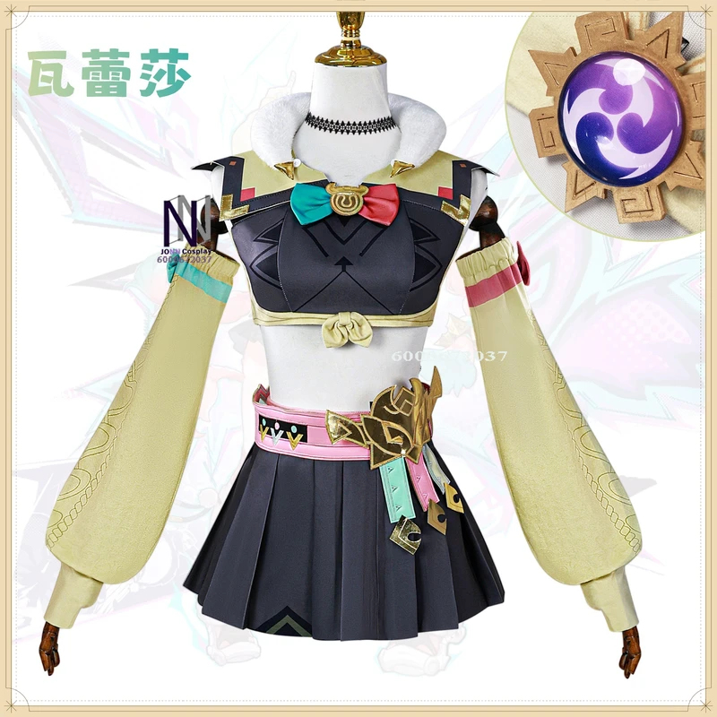 Anime Cosplay Armor - Disfraz de Cosplay de Raiden Shogun