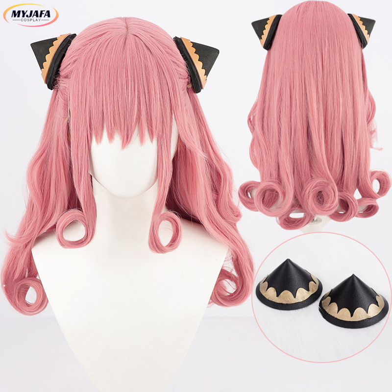 Anime Cosplay Anya - Peluca de Cosplay de Anya Forger