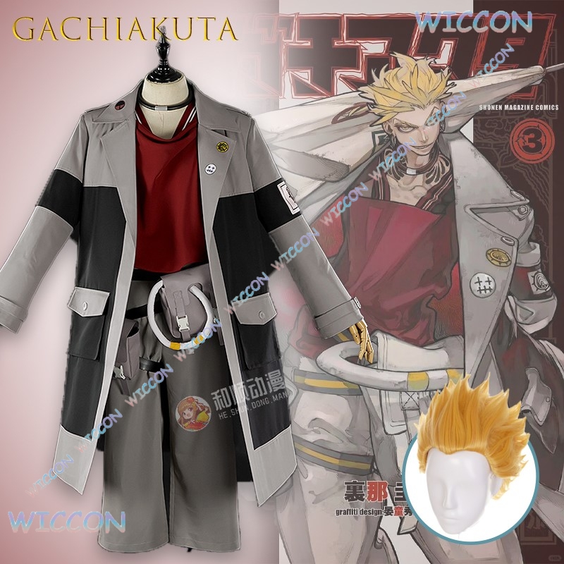 Anime Cosplay Armor - Disfraz de GACHIAKUTA Enjin, juego de