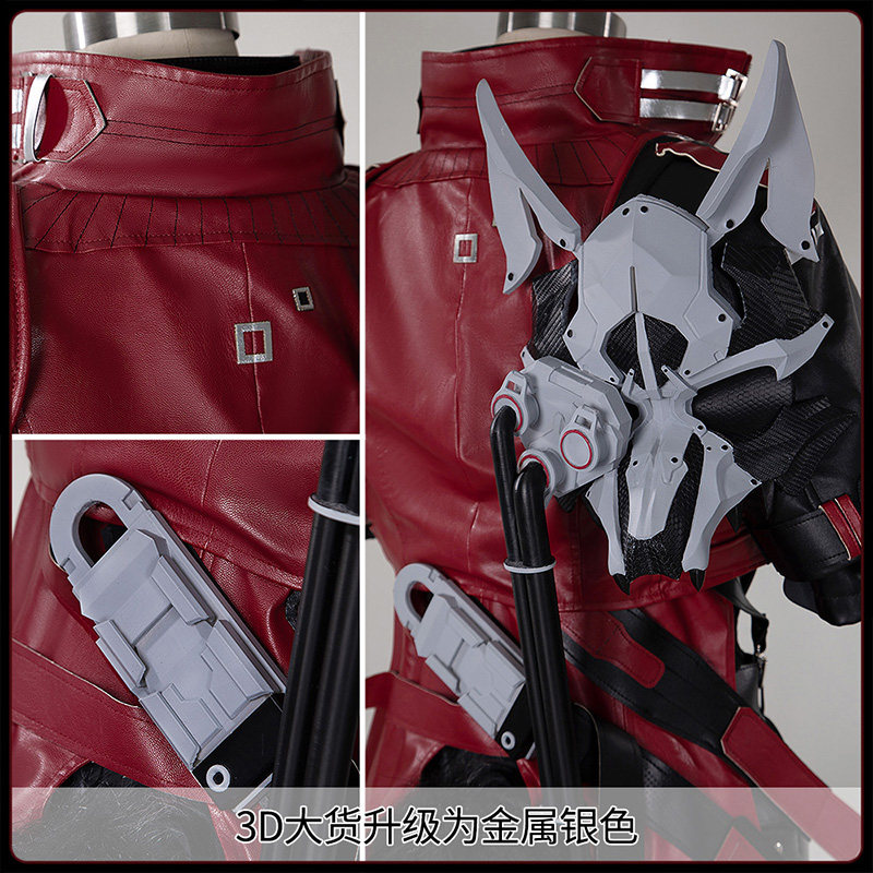 Anime Cosplay Show - Disfraz de Cosplay de Arknights Endfield
