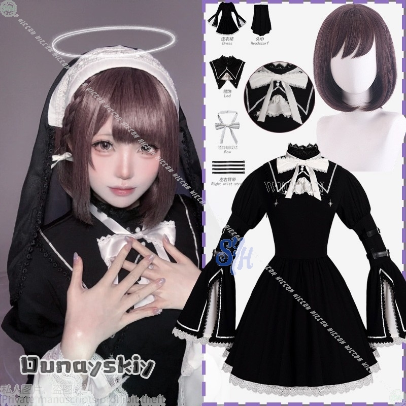Anime Cosplay Nun - Anime juego proyecto Sekai Cosplay Shinonome