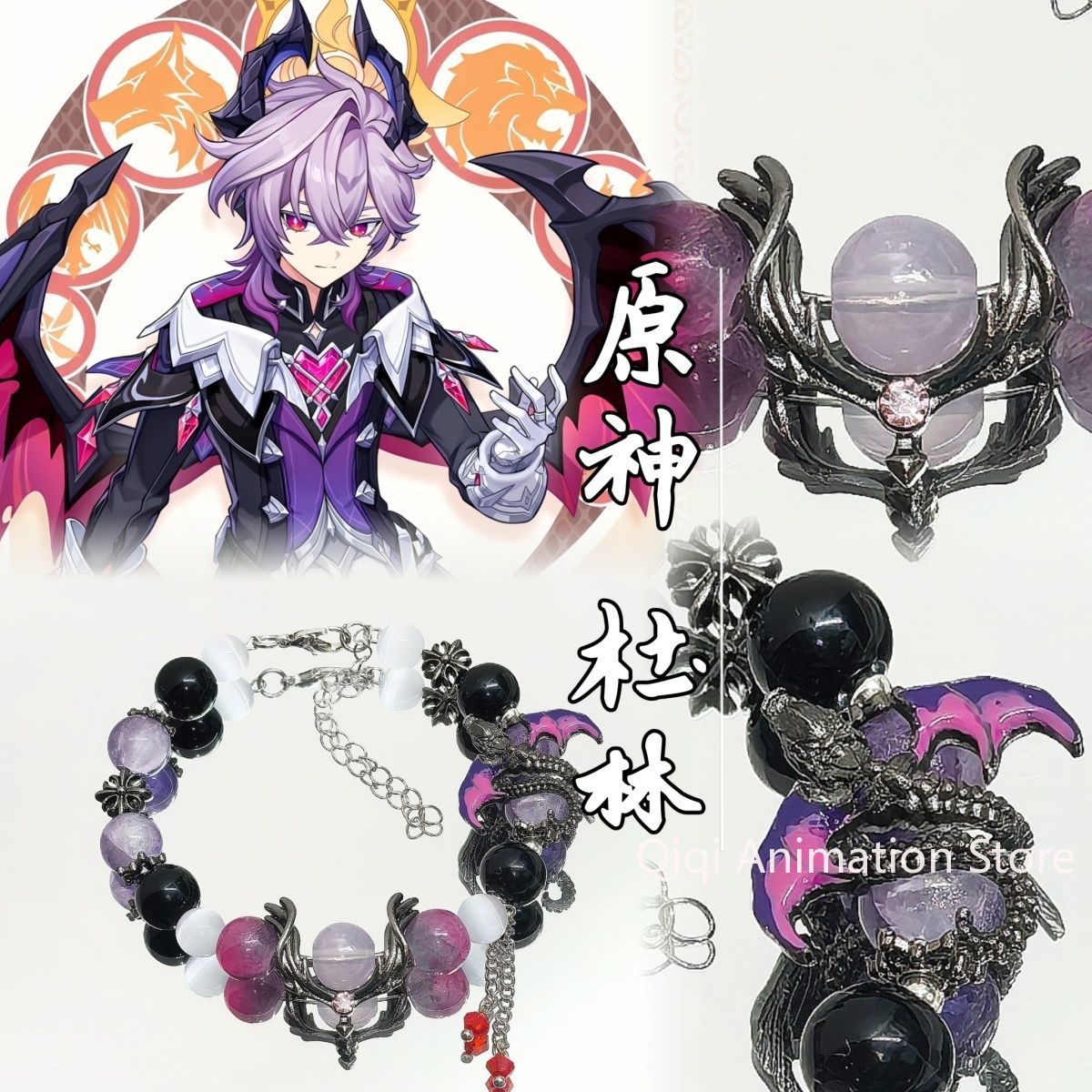 Anime Cosplay Boy - Anime Genshin Impact Durin pulseras colgante