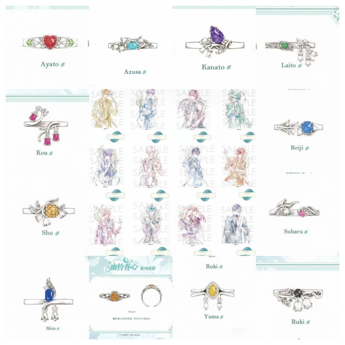 Costume Anime Cosplay - Anillos de Cosplay de Anime Diabolik
