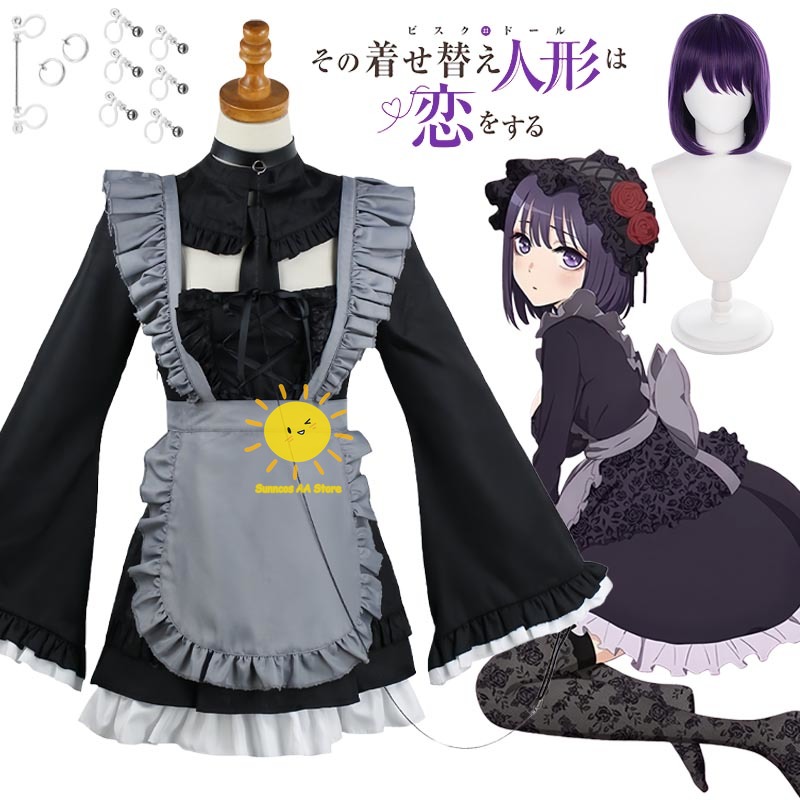 Anime Marin Cosplay - Disfraz de Anime Kitagawa Marin, disfraz