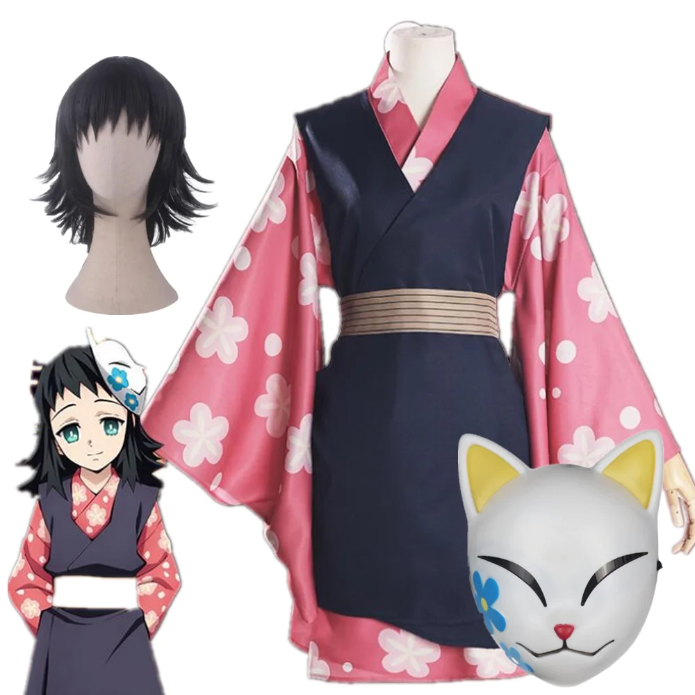 Anime Cosplay Armor - Makomo Cosplay Kostuum uniforme Feestpak Anime