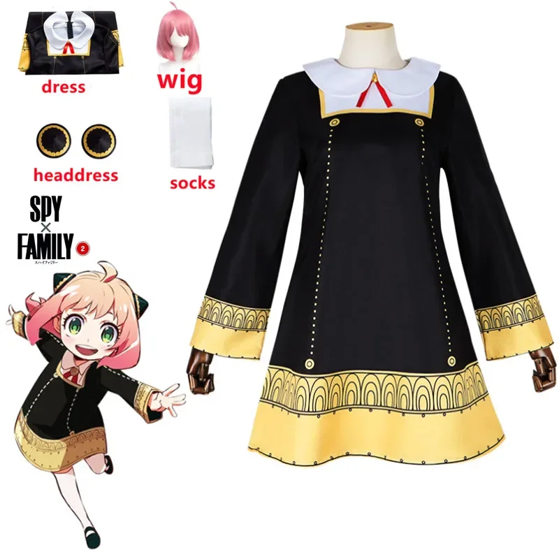 Anime Cosplay Anya - Disfraz de Cosplay de Anya Forger