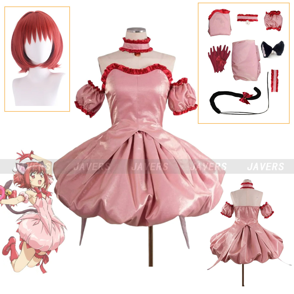 Anime Cosplay Tokyo Ghoul - Disfraz de Anime Tokyo Mew, momiya,