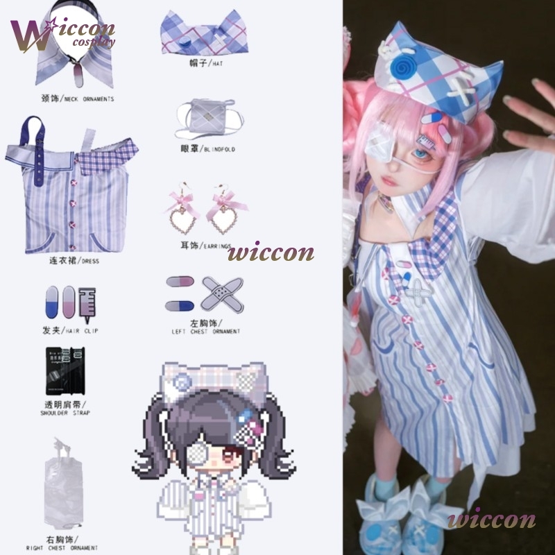 Anime Cosplay Ideas For Women - WuHu Infinity Nikki-Peluca de disfraz para