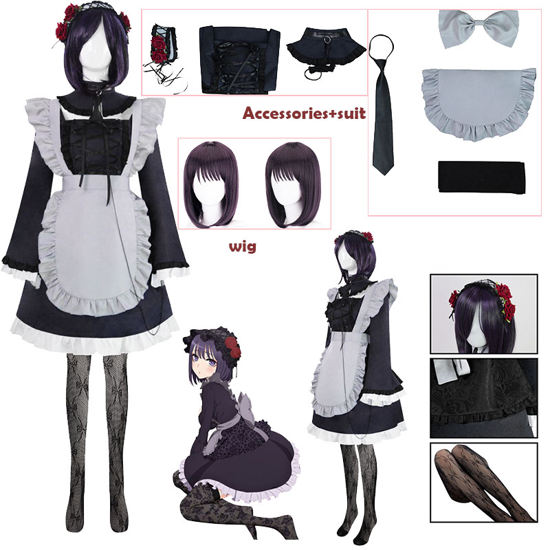 Anime Marin Cosplay - Disfraz de cosplay de My Dress-Up