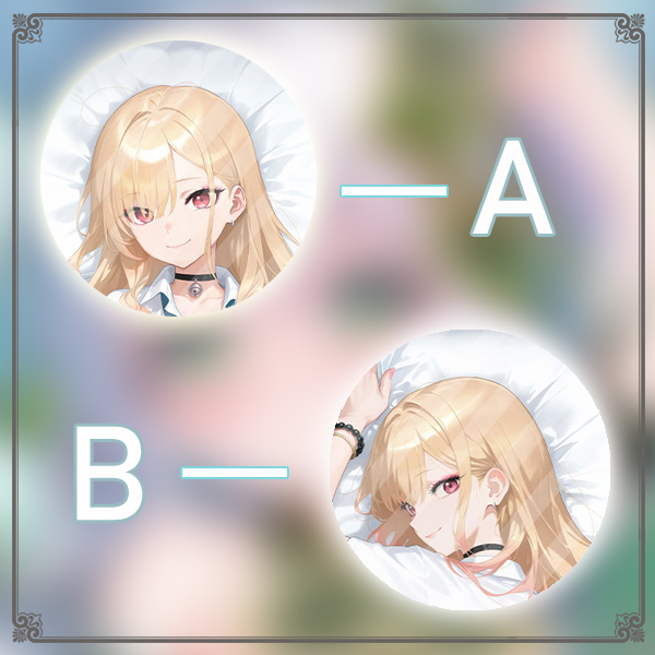 Anime Marin Cosplay - Kitagawa Marin-funda de almohada Dakimakura Hing,