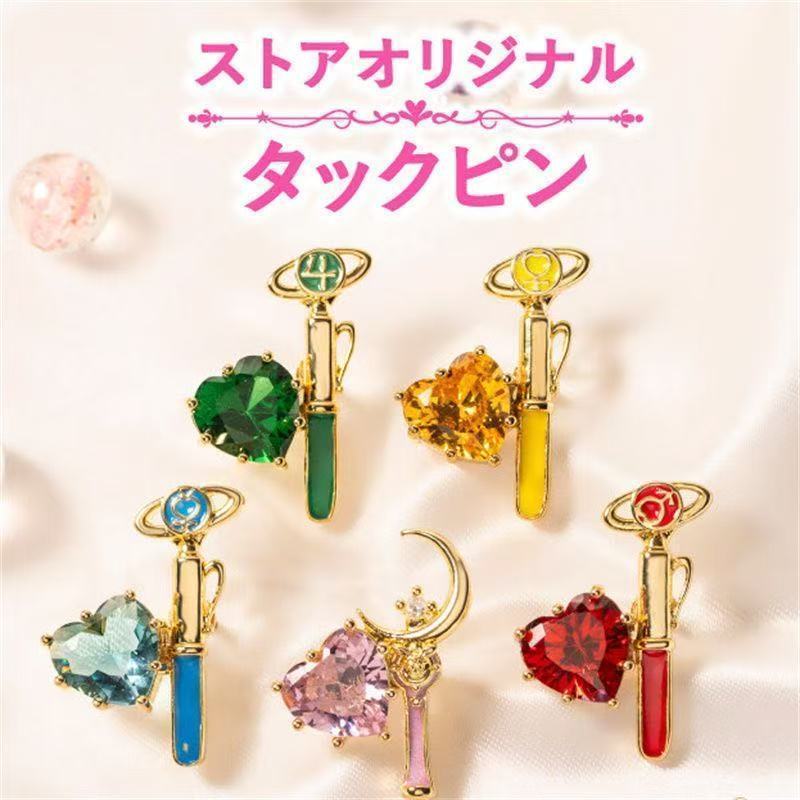 Sailor Moon Wand - Broche de Sailor Moon, Pin de