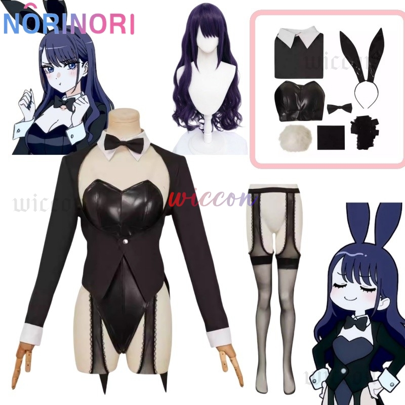 Anime Marin Cosplay - My Dressed Up Darling S2 Sexy