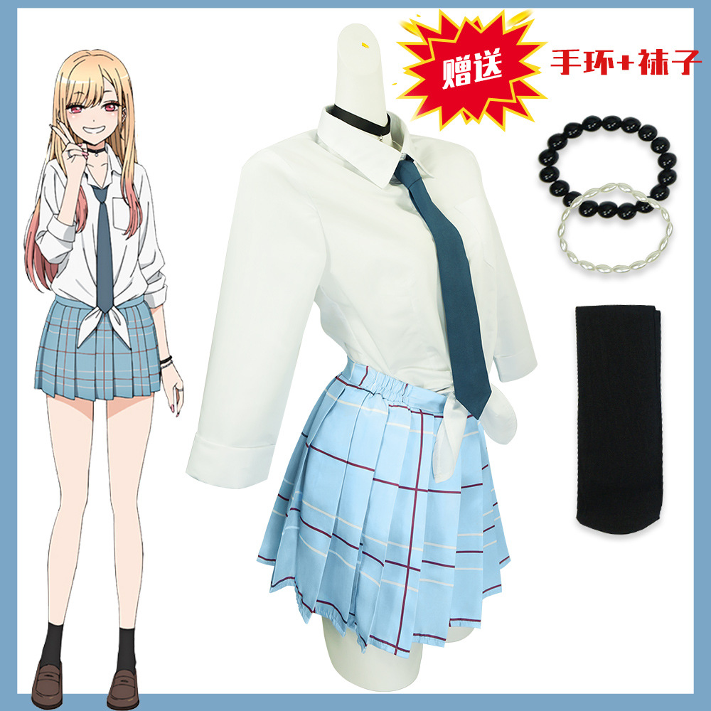 Anime Marin Cosplay - Disfraz de Anime My Dress Up