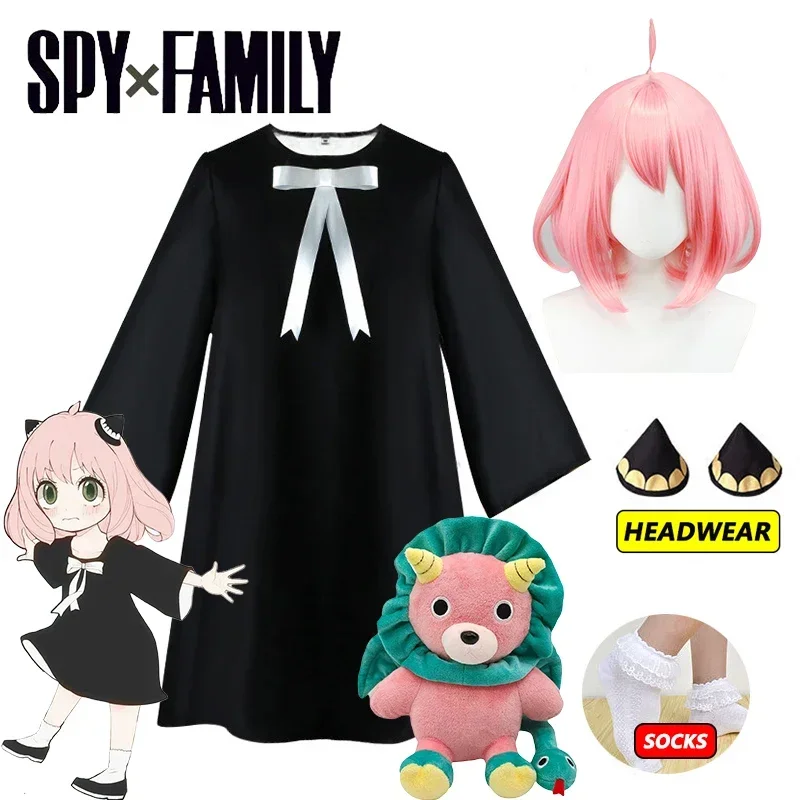 Anime Cosplay Anya - Anya Forger-vestido de Cosplay de Anime
