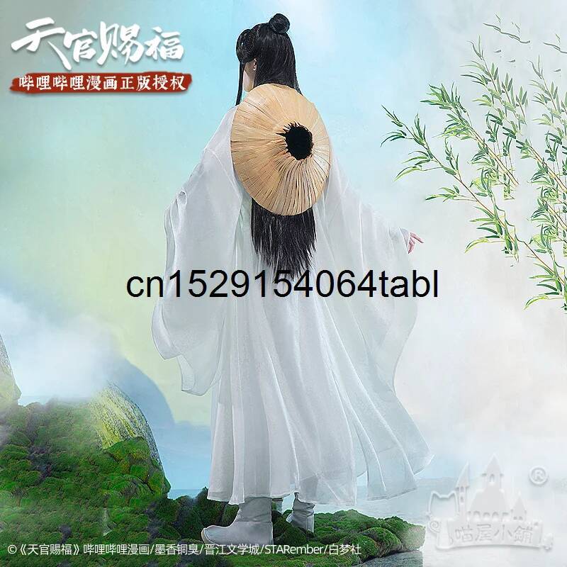 Tian Lian Cosplay Xie disfraz  - Women Anime Cosplay reseña y precio