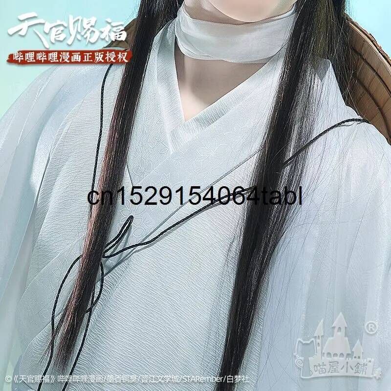 Tian Lian Cosplay Xie disfraz  - Women Anime Cosplay reseña y precio