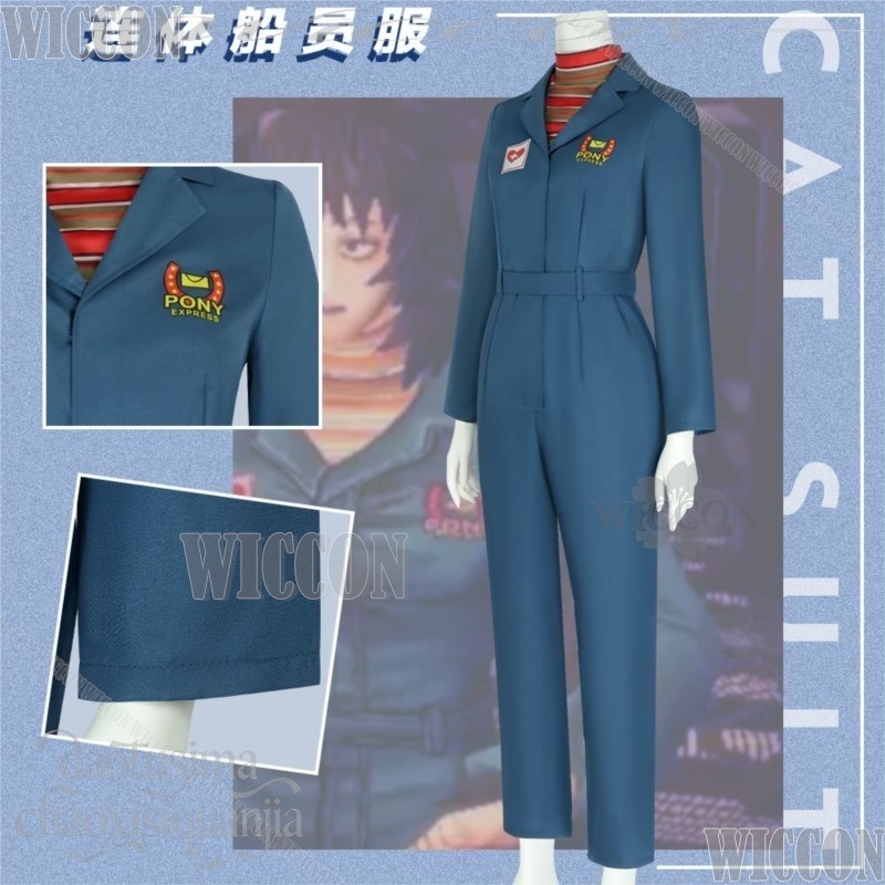 Disfraz de Anya Punk Crew de H - Anime Cosplay Anya reseña y precio