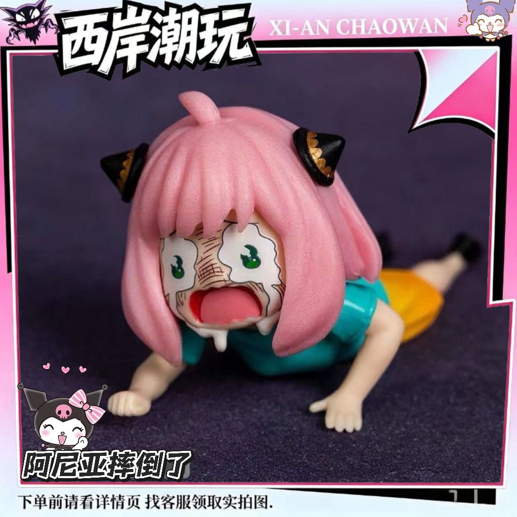 Figura Coleccionable de Anya d - Anime Cosplay Anya reseña y precio