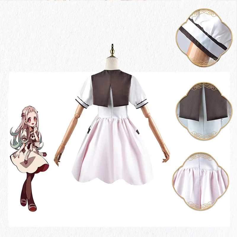 Disfraz de Anime Toilet-bound  - Anime Cosplay Ideas For Women reseña y precio