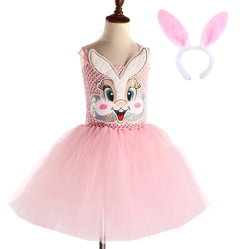 Anime Cosplay niñas Pascua ado - Anime Cosplay Toddler reseña y precio