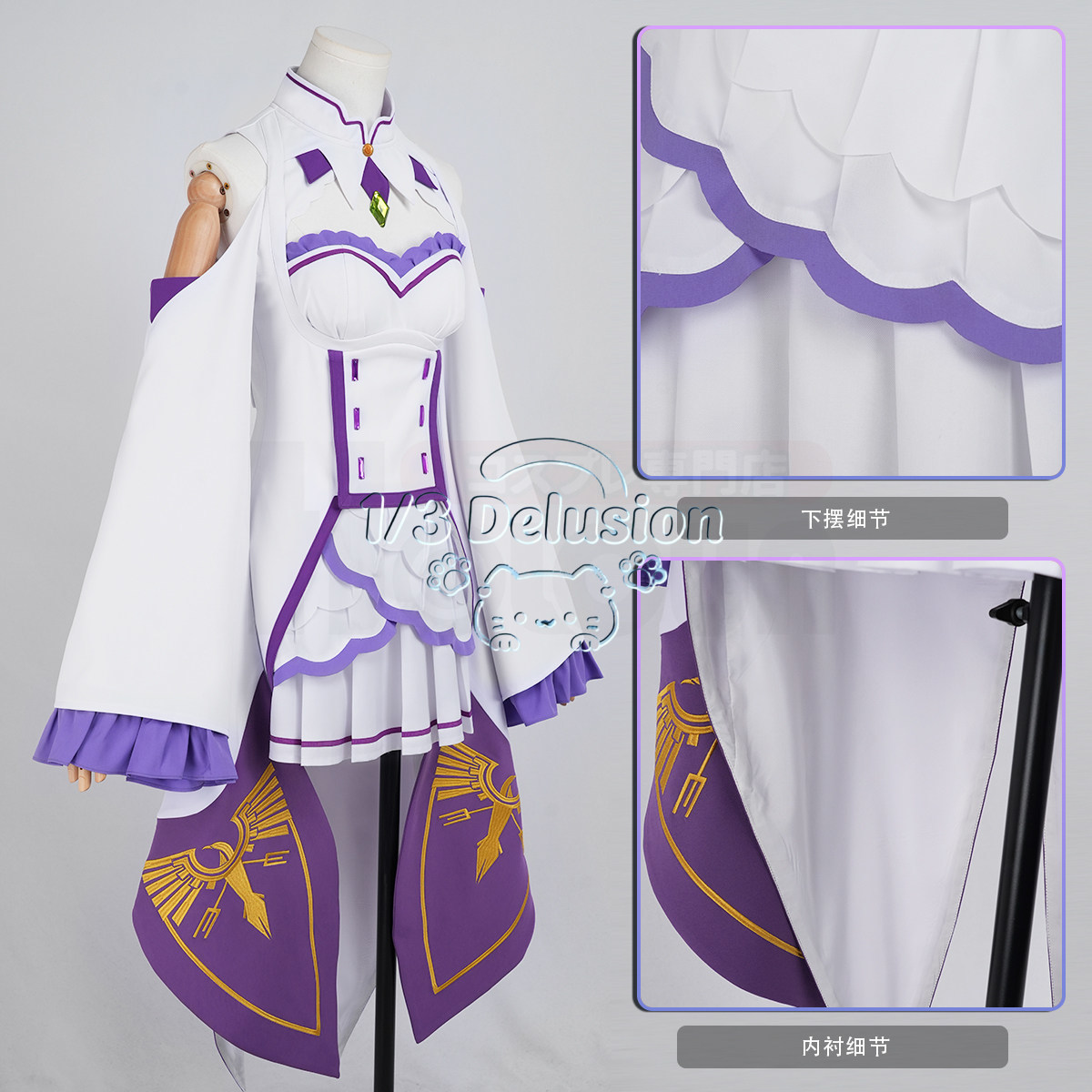 Serie de videojuegos de anime: - Anime Cosplay Series reseña y precio