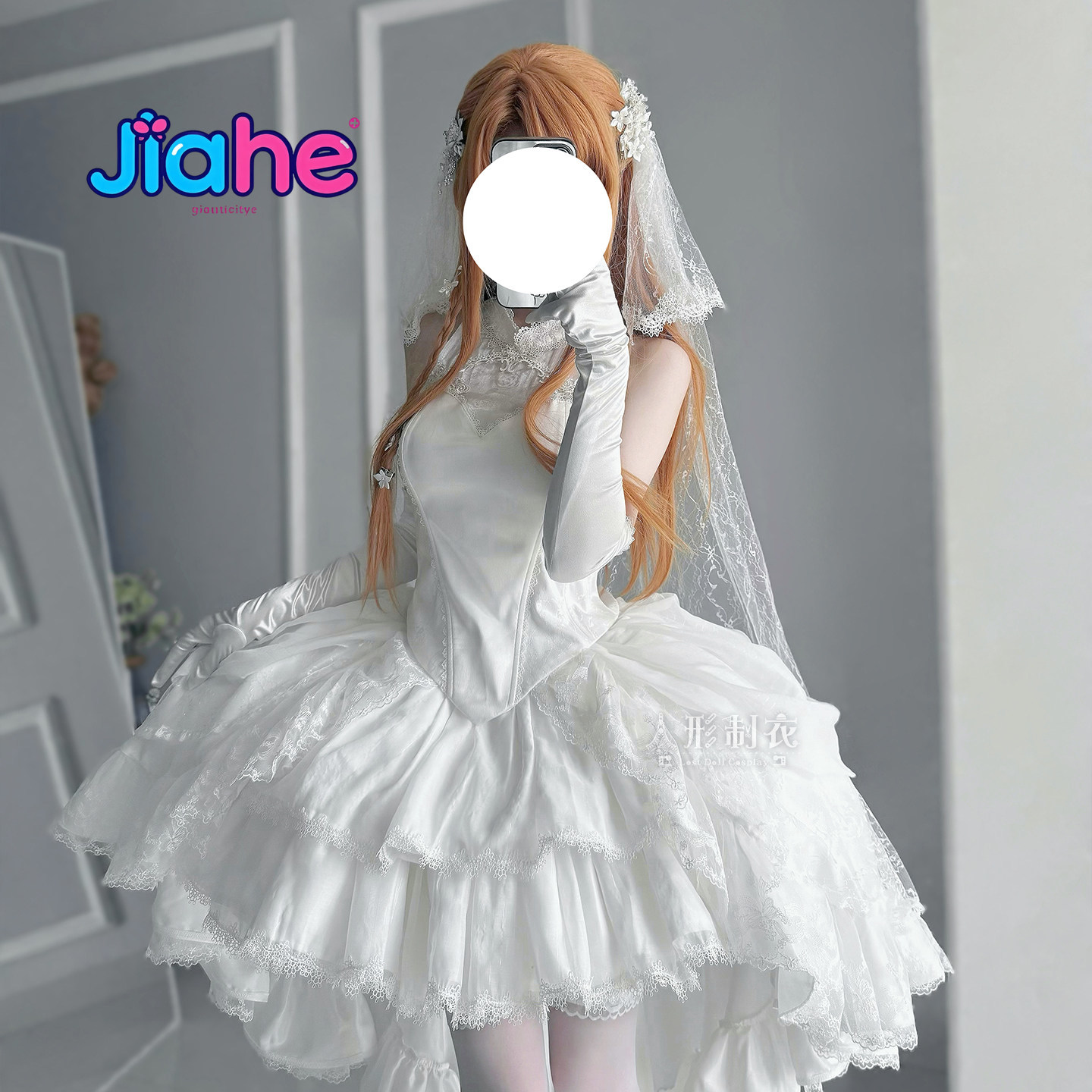 Disfraz de Cosplay de Yuuki As - Women Anime Cosplay reseña y precio