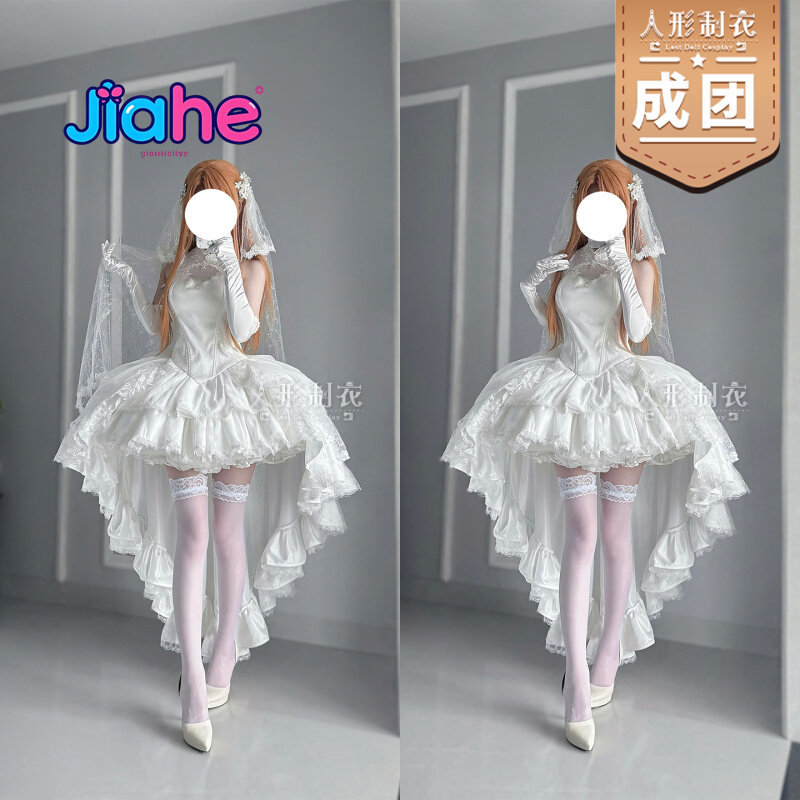 Disfraz de Cosplay de Yuuki As - Women Anime Cosplay reseña y precio