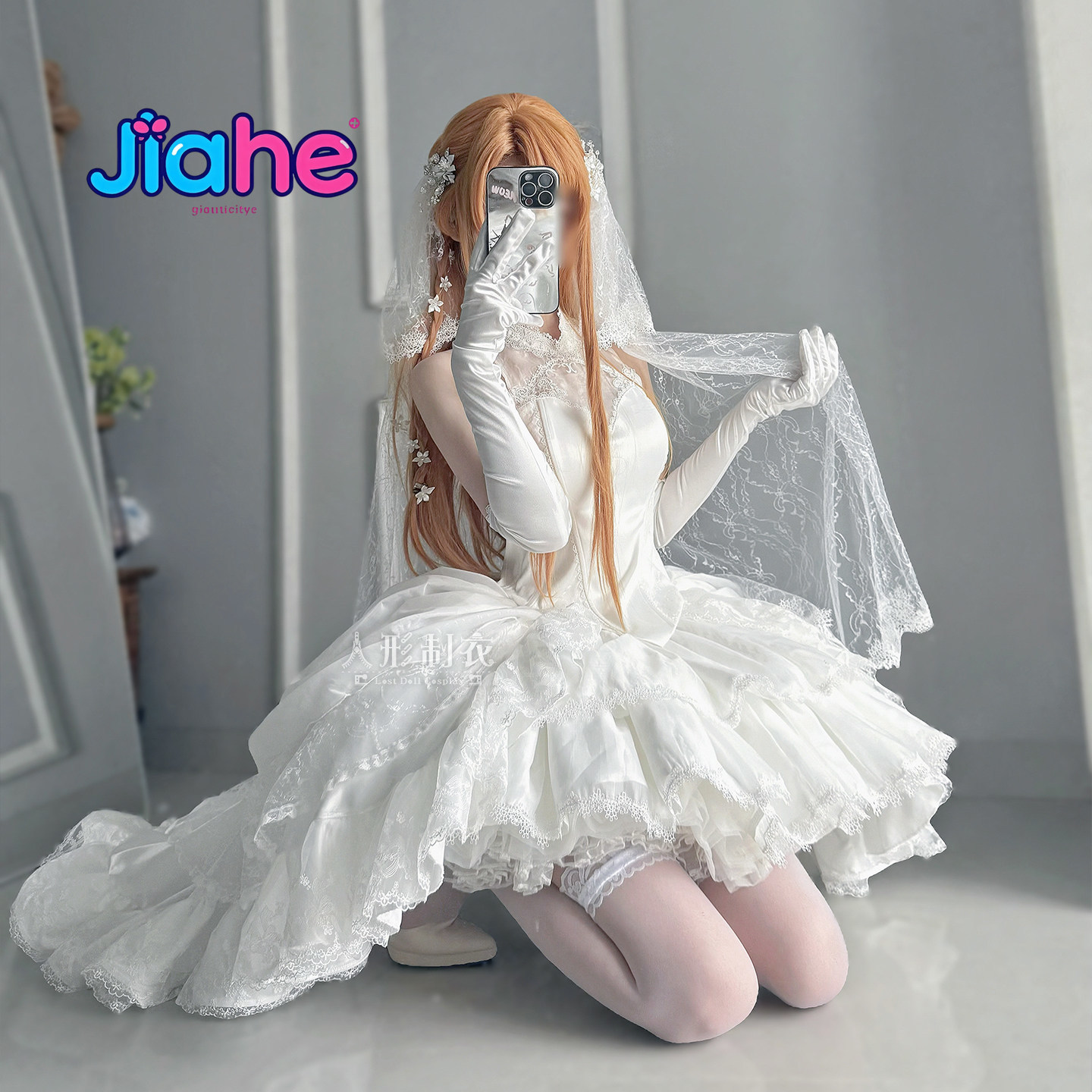 Disfraz de Cosplay de Yuuki As - Women Anime Cosplay reseña y precio