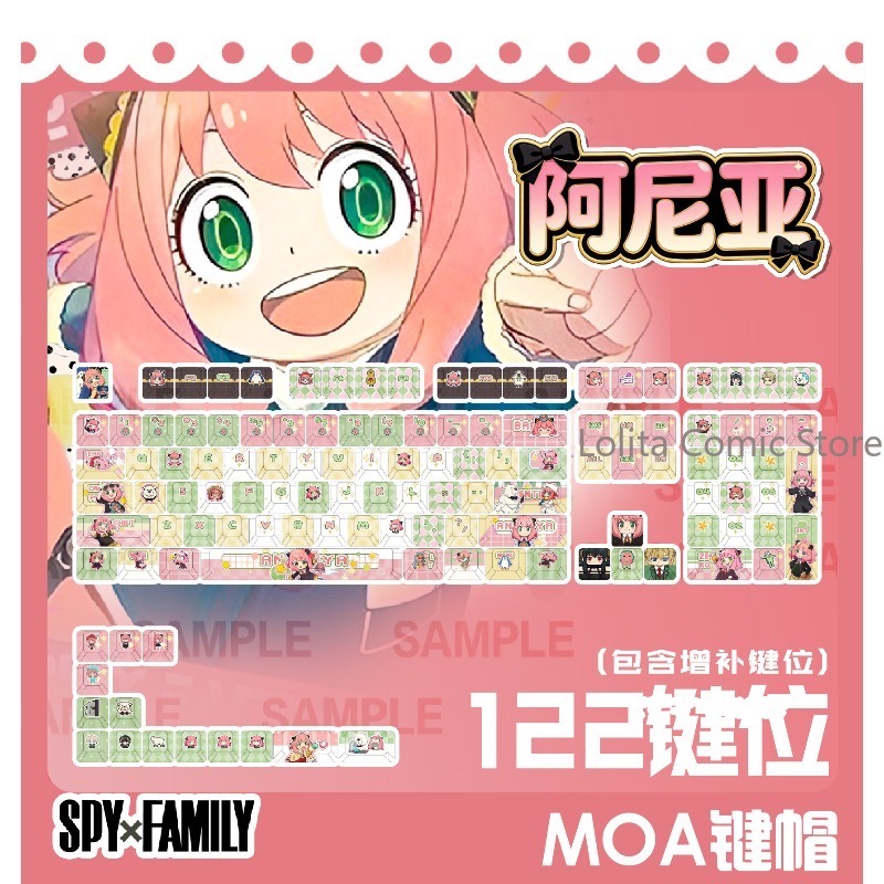 SPY×FAMILY Anya Forger - Tecla - Anime Cosplay Anya reseña y precio