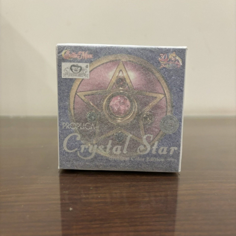 Bandai Proplica Moon Stick, Br - Sailor Moon Wand reseña y precio