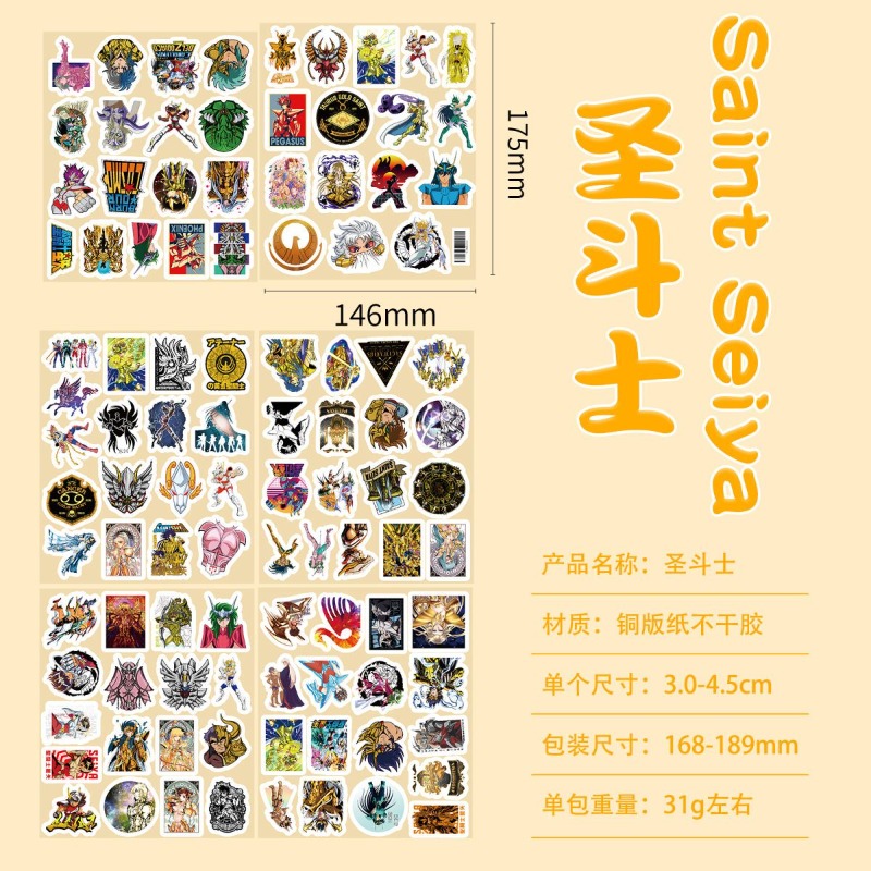 101 Pegatinas de Anime Saint S - Anime Cosplay Series reseña y precio