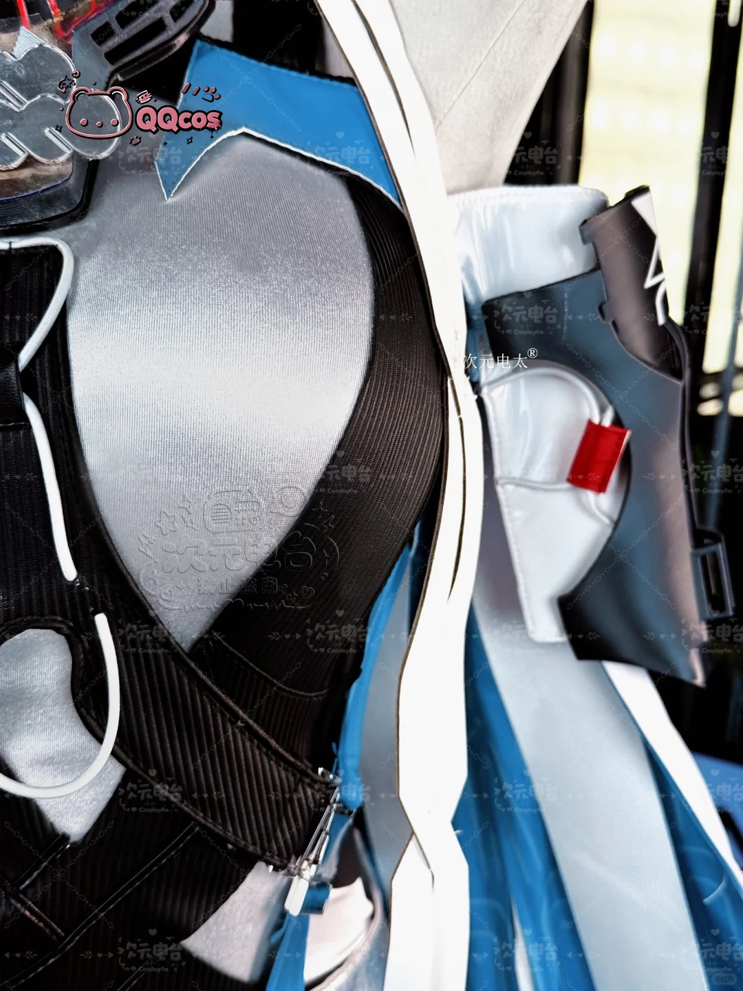 Disfraz de cosplay Last Rite,  - Anime Cosplay Series reseña y precio