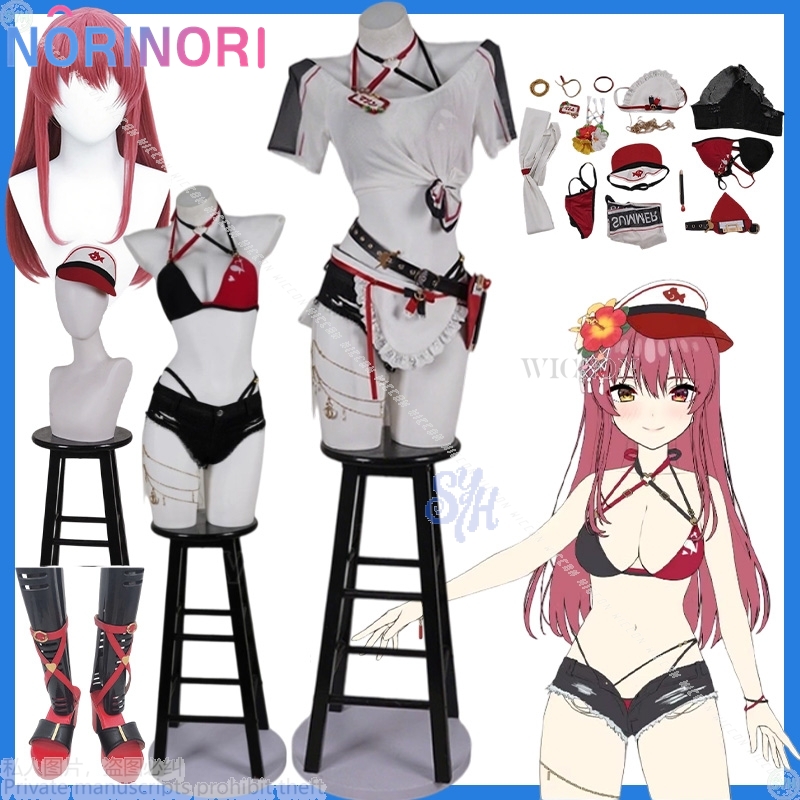 Vtuber Houshou Marine Holonats - Anime Marin Cosplay reseña y precio