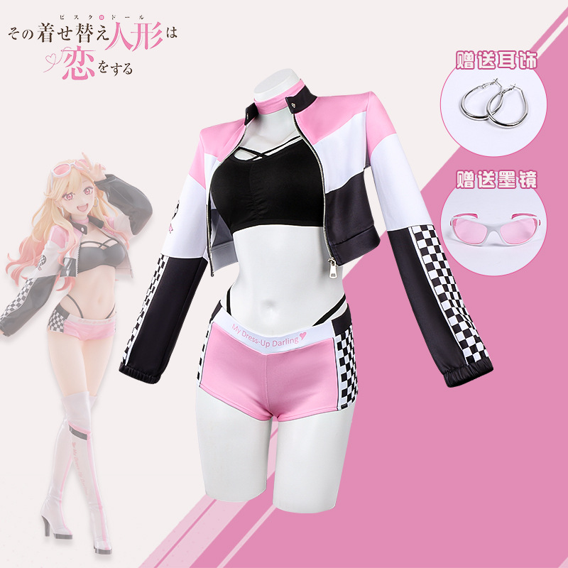 Disfraz de Marin Kitagawa de M - Anime Marin Cosplay reseña y precio