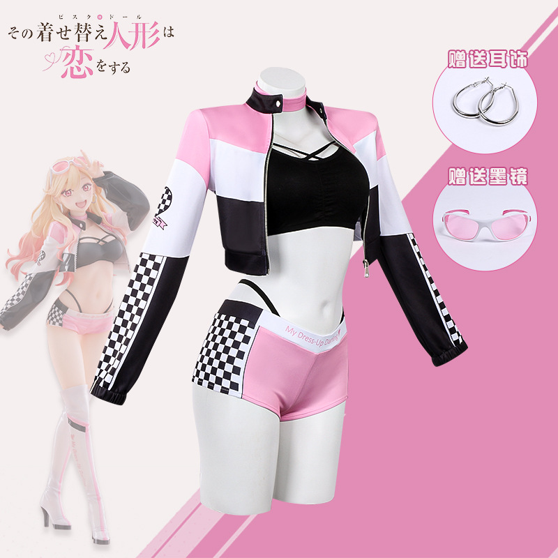 Disfraz de Marin Kitagawa de M - Anime Marin Cosplay reseña y precio