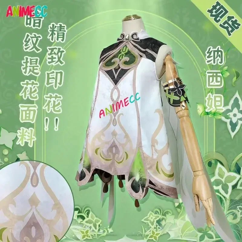 ANIMECC-Disfraz de Cosplay de  - Anime Cosplay Show reseña y precio