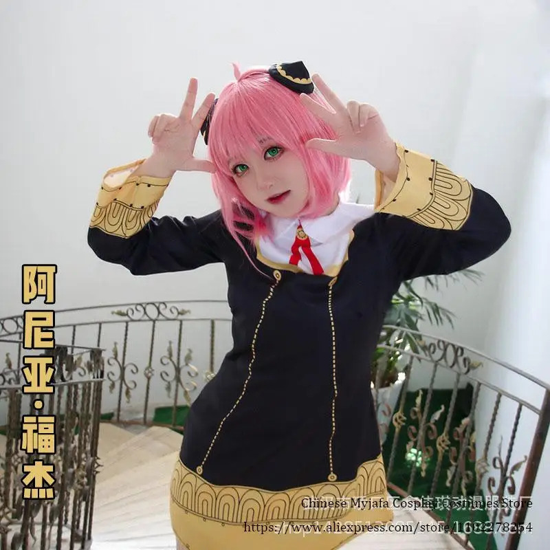CyAdults niños Anime SPY FAMIL - Anime Cosplay Anya reseña y precio