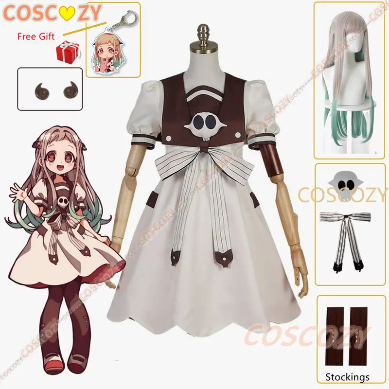 2025 yiyi Anime Toilet-bound J - Anime Cosplay Ideas For Women reseña y precio
