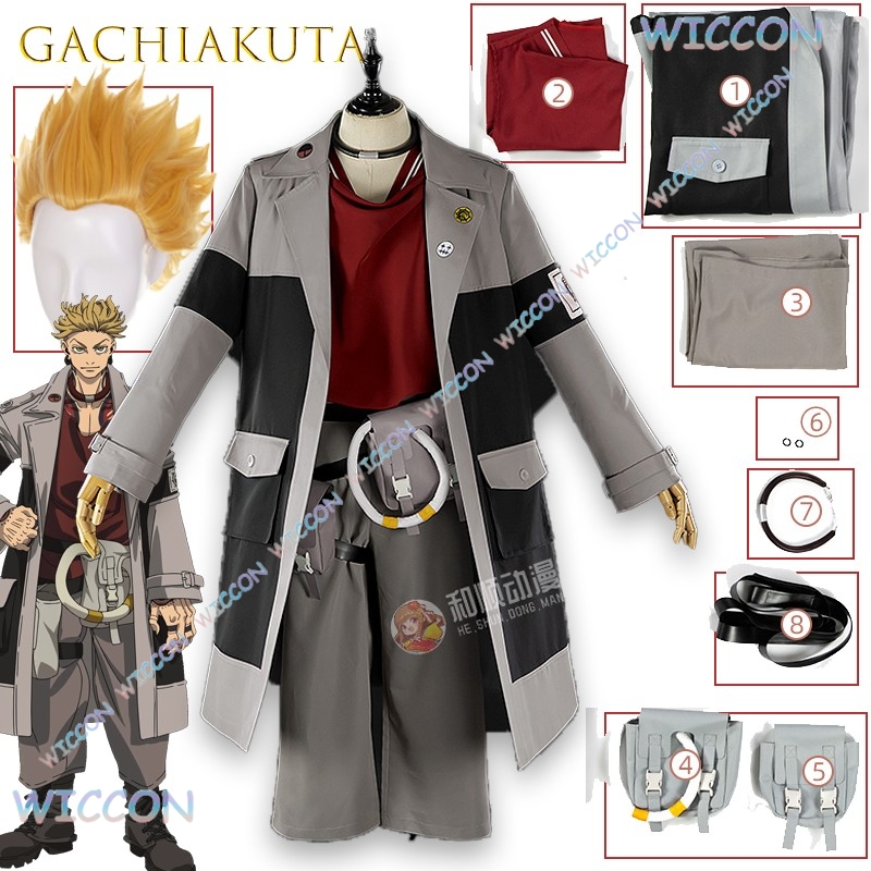 Disfraz de GACHIAKUTA Enjin, j - Anime Cosplay Armor reseña y precio