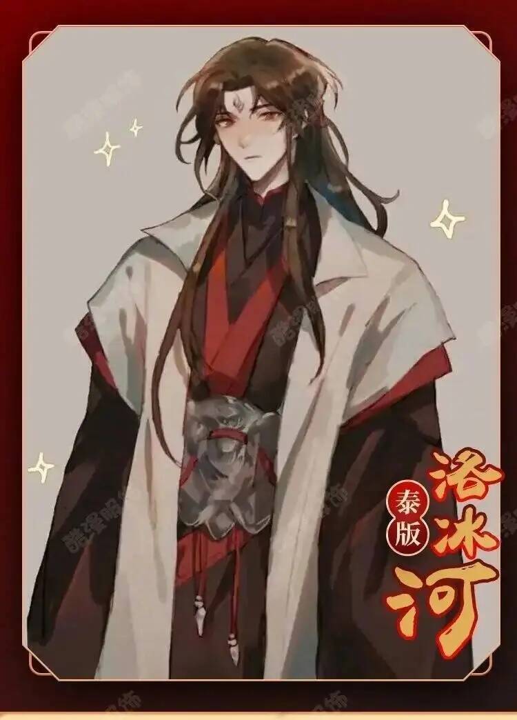 Disfraz de Anime Luo BingHe, d - Women Anime Cosplay reseña y precio